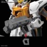 1/100 MG Gundam Kyrios GN-003