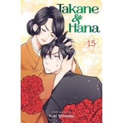 Takane & Hana V15