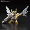 1/144 HG GBD:R K026 SDBD:R EX Valkylander