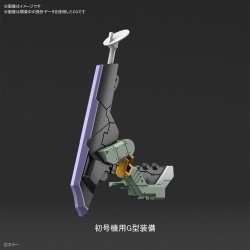 Evangelion RG Unit-00 DX Positron Cannon Set Real Grade Model Kit