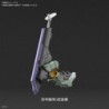 Evangelion RG Unit-00 DX Positron Cannon Set Real Grade Model Kit