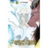 Sacrificial Princess & the King of Beasts V10
