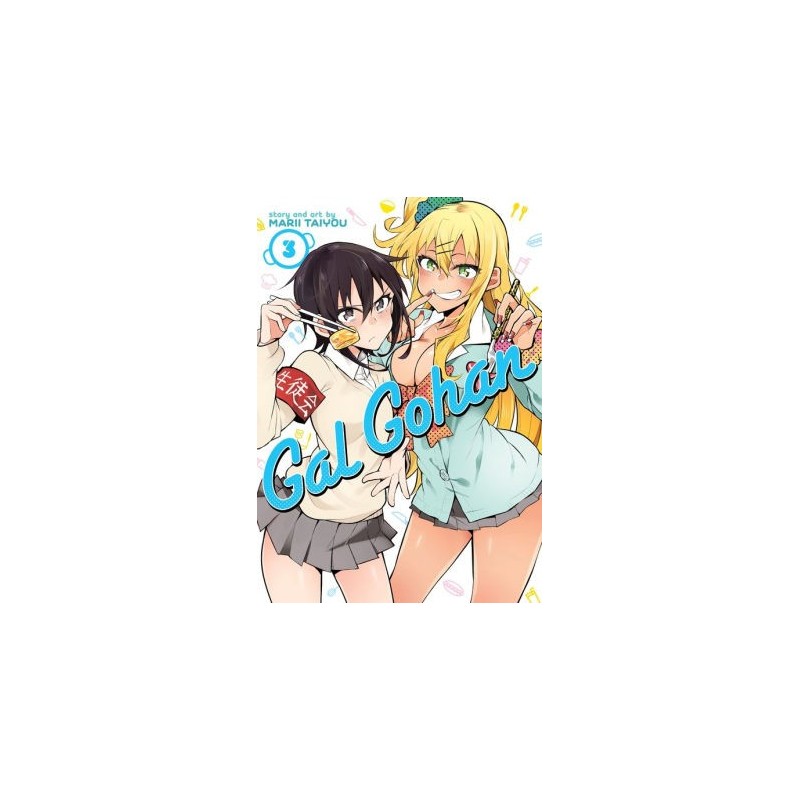 Gal Gohan V03