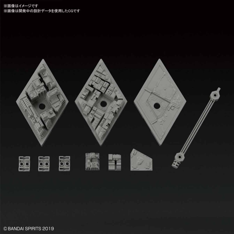 CSB04 Landscape Customize Scene Base