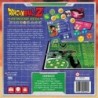 Dragonball Z Perfect Cell Dice Game