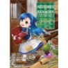 Ascendance of a Bookworm Manga Part 1 V01