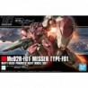 1/144 UC K233 Messer Type-F01