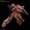 1/144 UC K233 Messer Type-F01