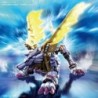 Digimon FRS Metal Garurumon Figure-rise Standard Amplified