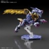 Digimon FRS Metal Garurumon Figure-rise Standard Amplified