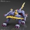 Digimon FRS Metal Garurumon Figure-rise Standard Amplified