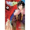 Kakuriyo Bed & Breakfast for Spirits V06