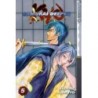Samurai Deeper Kyo Vol. 05 (Manga)