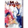 Samurai Deeper Kyo Vol. 17 (Manga)