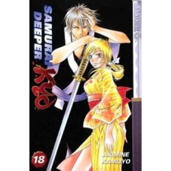 Samurai Deeper Kyo Vol. 18 (Manga)