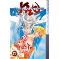 Samurai Deeper Kyo Vol. 21 (Manga)