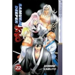 Samurai Deeper Kyo Vol. 22 (Manga)
