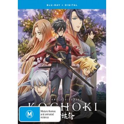 Kochoki Blu-ray Complete Series