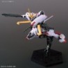 1/144 HG IBO K041 Gundam Hajiroboshi ASW-G-35