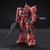 1/144 HG UC K234 Zaku II MS-06S