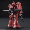 1/144 HG UC K234 Zaku II MS-06S