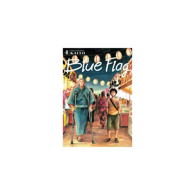 Blue Flag V04