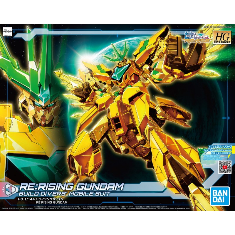 1/144 HGBD:R K037 Re:Rising Gundam