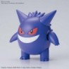PokePla K045 Gengar Pokemon Plastic Model Kit