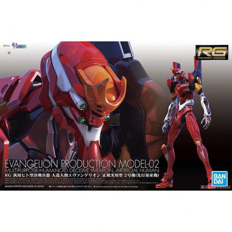 Evangelion RG Unit-02 Real Grade Model Kit