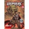 Berserk V10