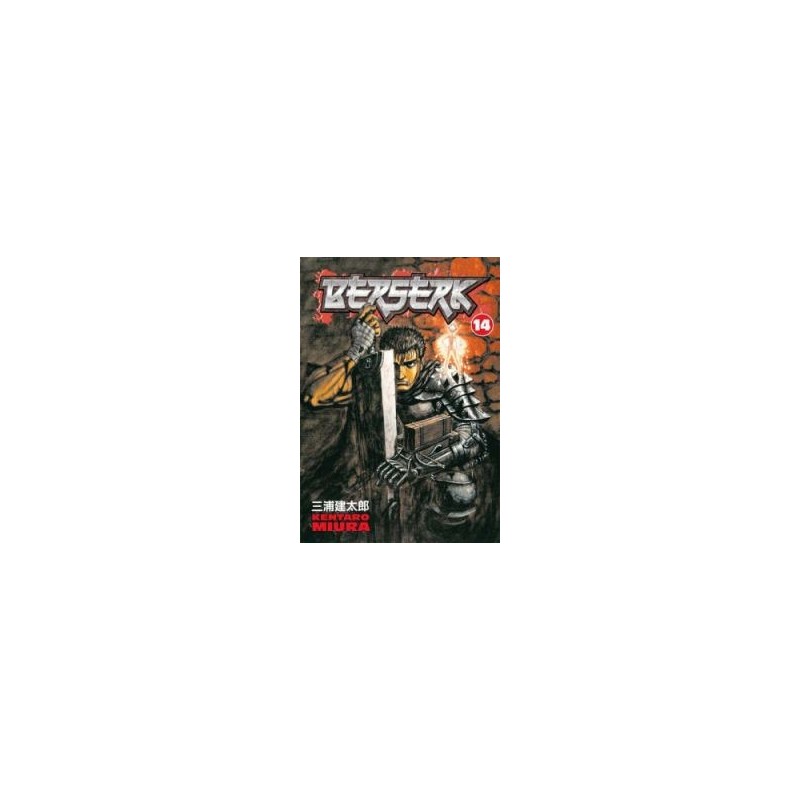 Berserk V14