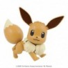 PokePla K042 Eevee Pokemon Plastic Model Kit