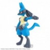 PokePla K044 Riolu & Lucario Pokemon Plastic Model Kit