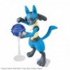 PokePla K044 Riolu & Lucario Pokemon Plastic Model Kit