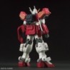 1/144 HG UC K236 Heavyarms XXXG-01H