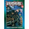 Berserk V25
