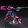 1/144 HG UC K235 Baund Doc NRX-055