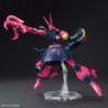 1/144 HG UC K235 Baund Doc NRX-055