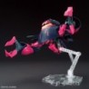 1/144 HG UC K235 Baund Doc NRX-055