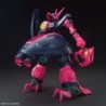 1/144 HG UC K235 Baund Doc NRX-055