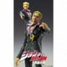 Jojo's Golden Wind Prosciutto Super Action Statue