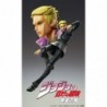 Jojo's Golden Wind Prosciutto Super Action Statue