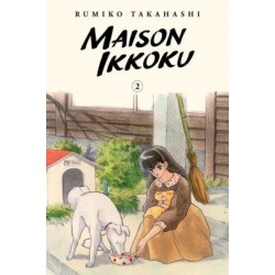 Maison Ikkoku Collector's Edition...