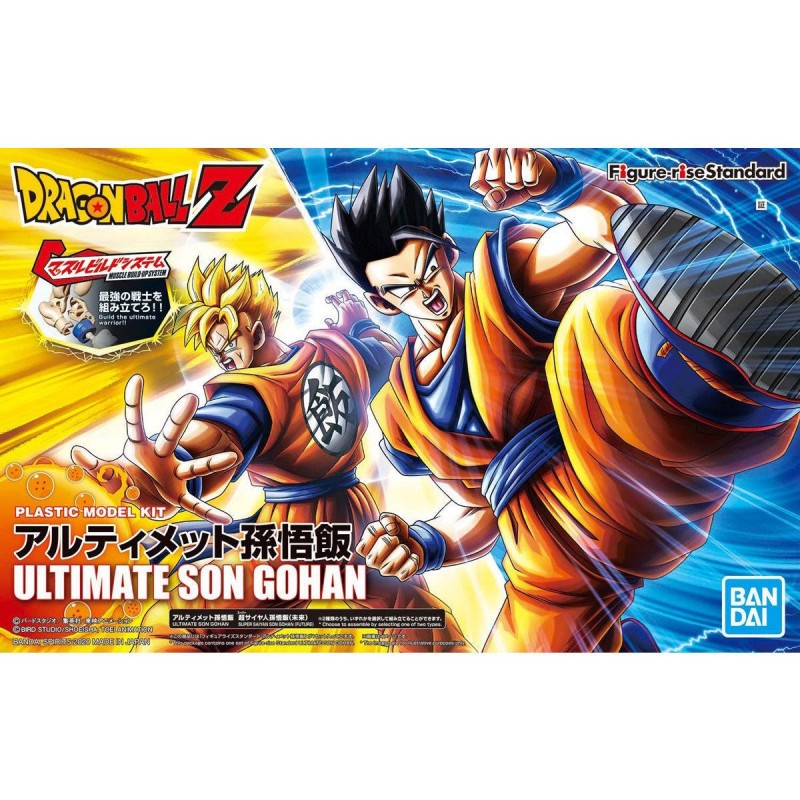 DBZ FRS Ultimate Son Gohan Figure-rise Standard