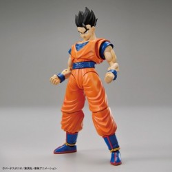 DBZ FRS Ultimate Son Gohan Figure-rise Standard