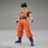 DBZ FRS Ultimate Son Gohan Figure-rise Standard