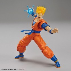 DBZ FRS Ultimate Son Gohan Figure-rise Standard