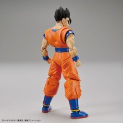 DBZ FRS Ultimate Son Gohan Figure-rise Standard