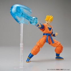 DBZ FRS Ultimate Son Gohan Figure-rise Standard