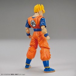 DBZ FRS Ultimate Son Gohan Figure-rise Standard